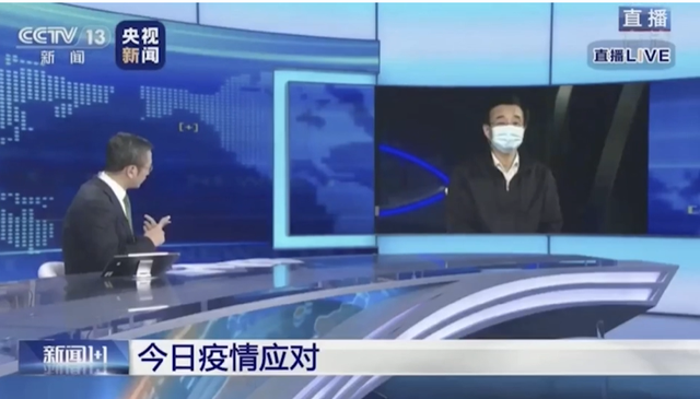 微信图片_20200224174856.png